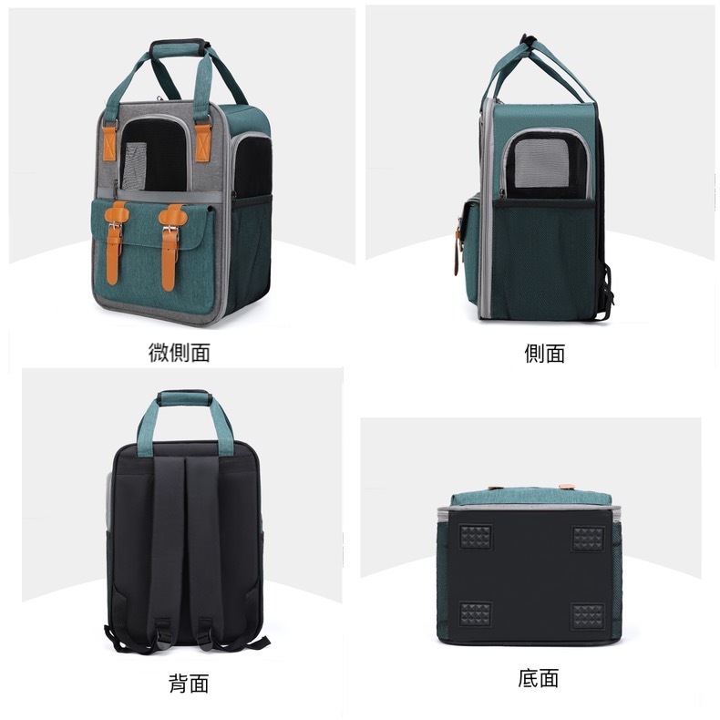 微側面 側面 背面 底面