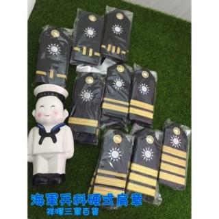 無料発送 TP00027560000246_L_m.jpg 個人装備