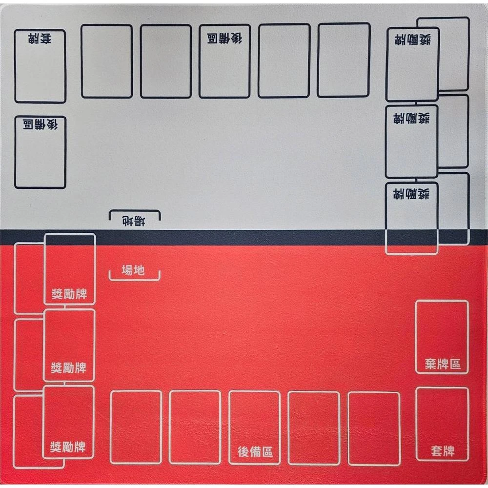 THUX  寶可夢對戰桌墊 雙人 PTCG 纸牌 卡牌對戰 卡牌墊(中文 集換式卡牌 桌墊 寶可夢卡墊 桌遊)