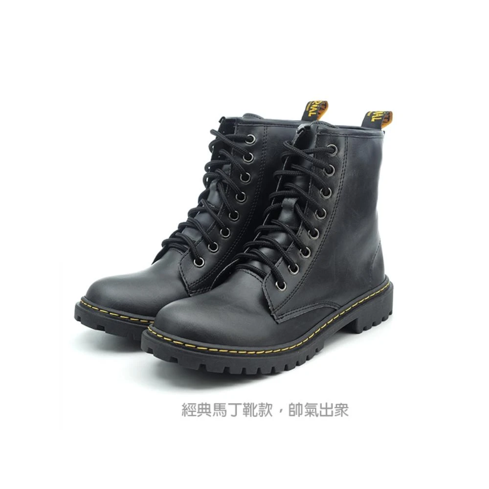 【101 玩Shoes】mit.101 玩Shoes個性8孔綁帶帥氣馬丁中筒靴-黑色38號(台製 低跟  馬丁靴)