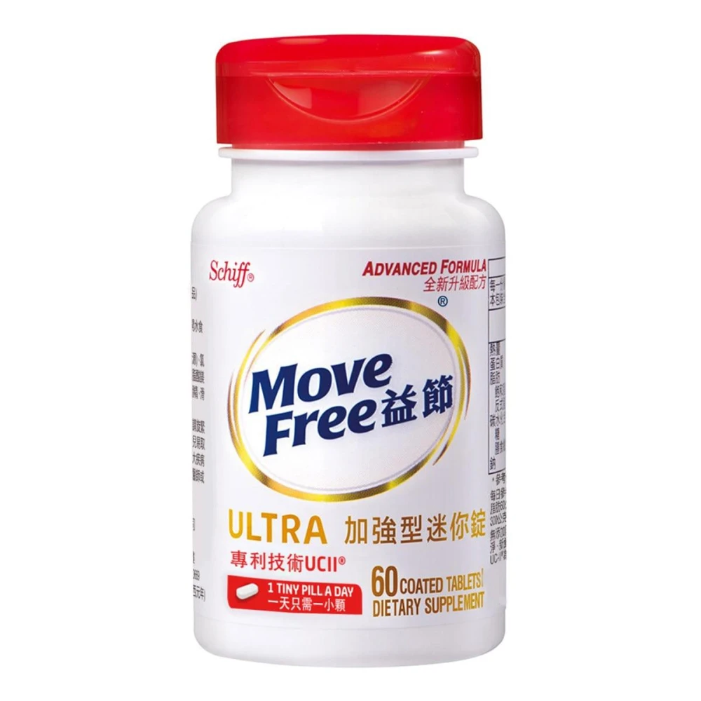 5Cgo.Schiff Move Free 益節 加強型迷你錠 60錠(商品編號:#363985)