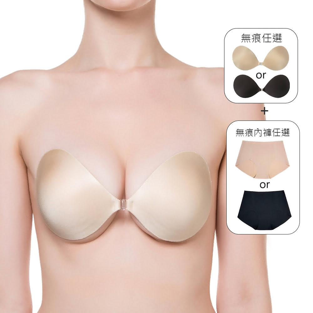 【NuBra 絕世好波】Seamless無痕+內褲組