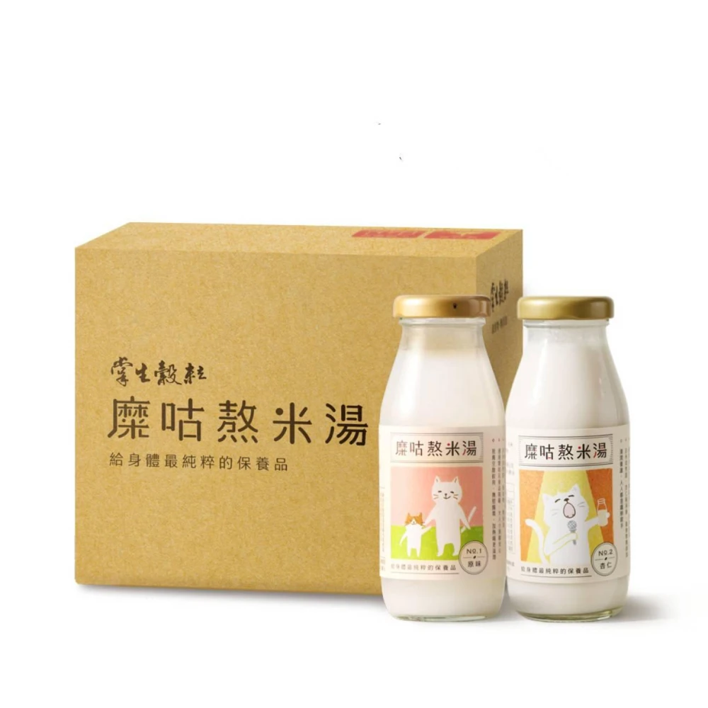 【掌生穀粒】掌生穀粒 糜咕熬米湯 24入獨家組合-原味12入 杏仁12入