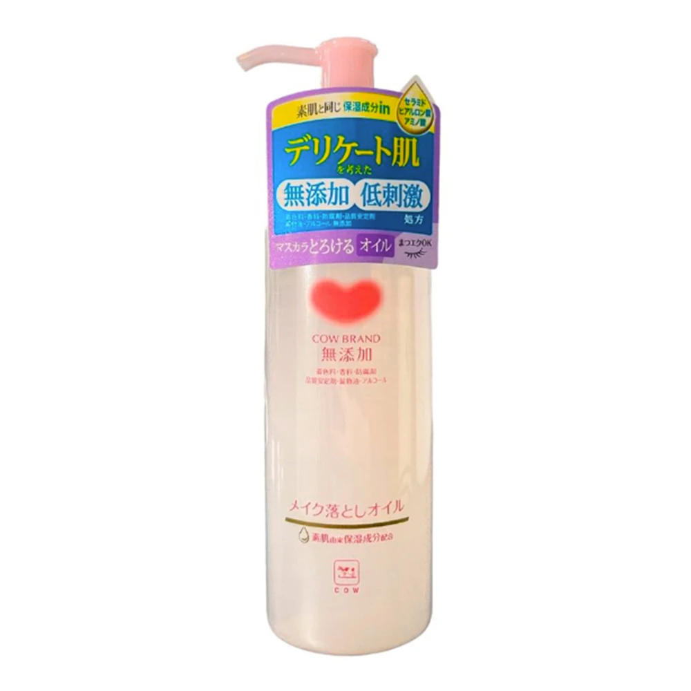 【日本牛乳石鹼】無添加卸妝油150ml(平行輸入)