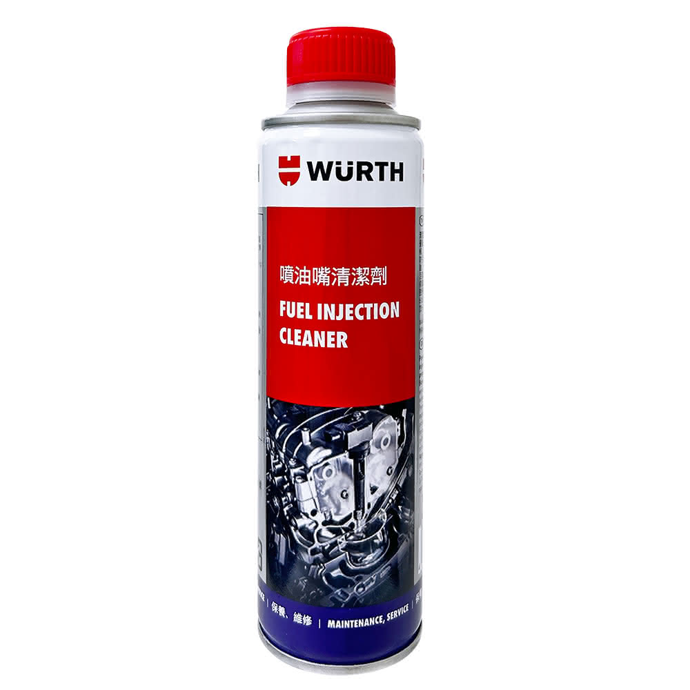 德國 福士 WURTH 噴油嘴清潔劑 汽門清潔劑/汽油精 300ml 箱購24入 #4501