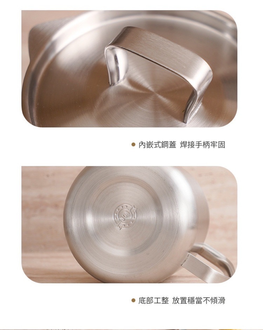 POKSELECT 萬用小鋼壺煮水壺瀝油壺油炸壺泡茶壺不鏽鋼壺廚房小鋼
