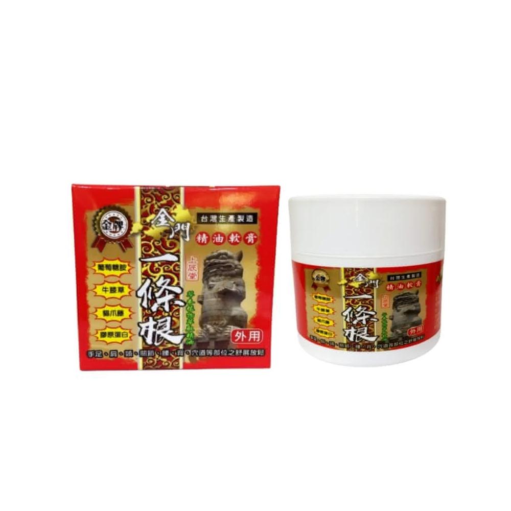 金牌一條根 精油軟膏100g/瓶