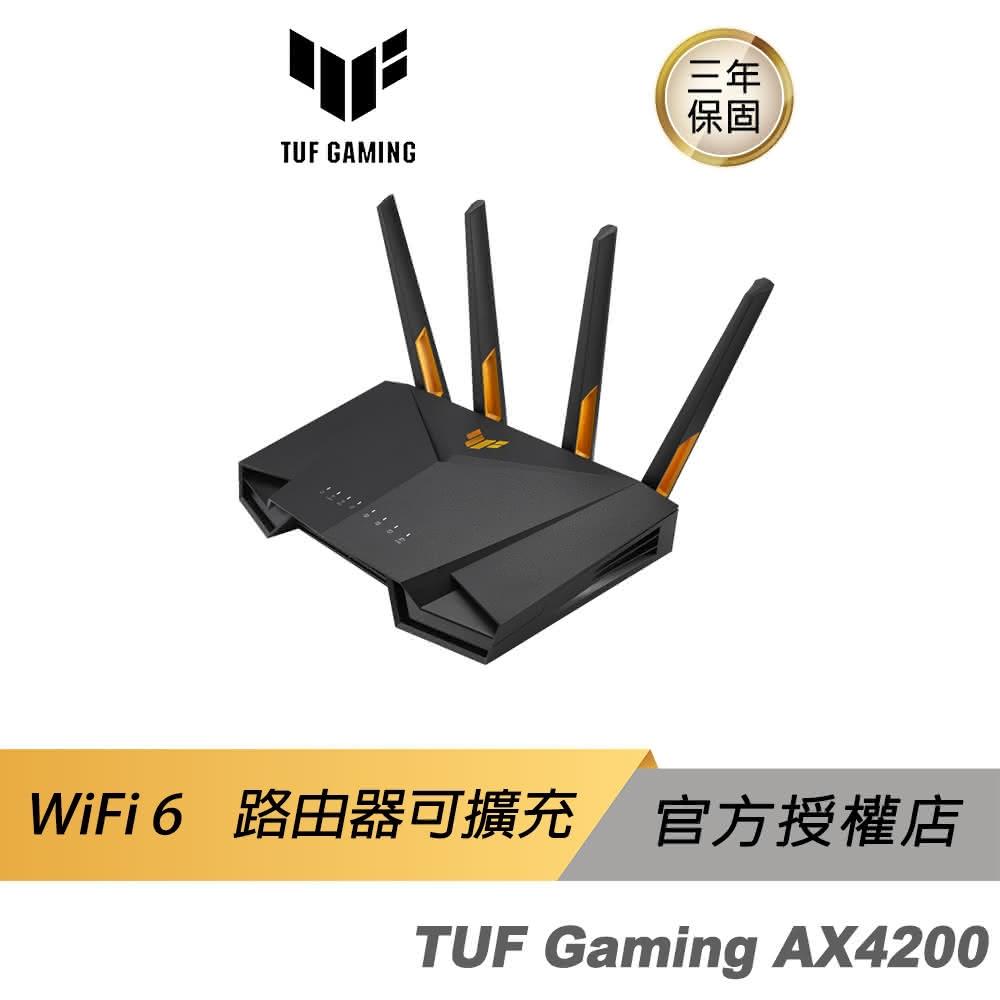 【ASUS 華碩】TUF GAMING-AX4200 雙頻 WiFi 6 電競路由器(2.5Gbps連接 WIFI分享器 WIFI)