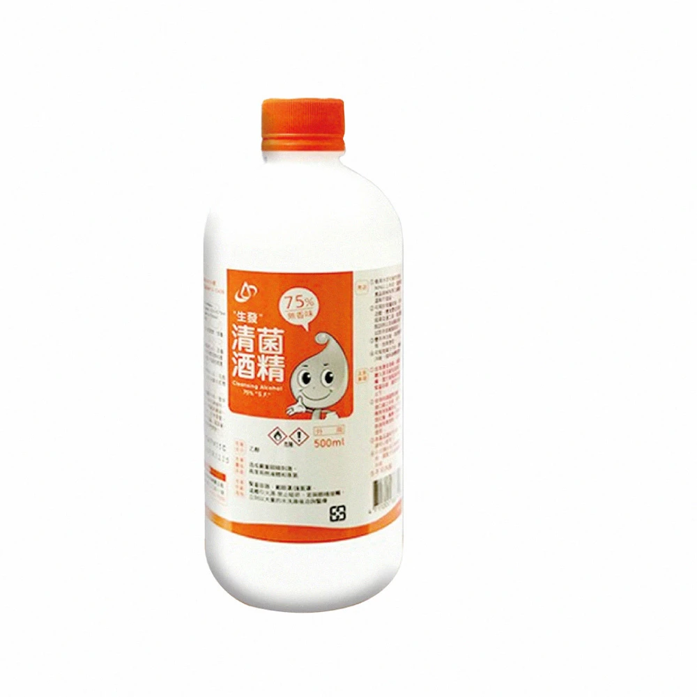 【生發】75%醫用酒精系列(500ml/超取最多20罐)