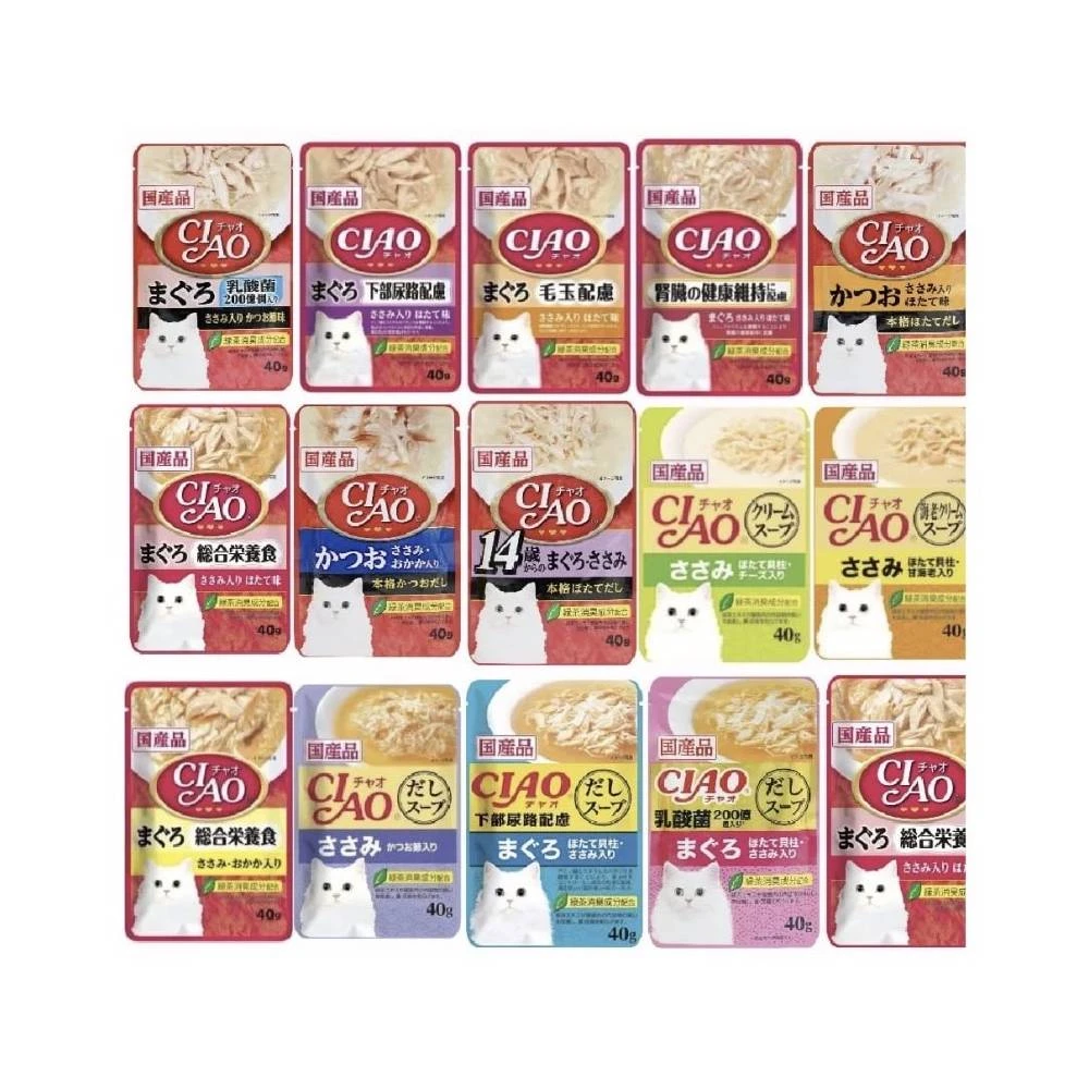 【CIAO】巧餐包 40G*16入(貓餐包 綜合營養 幫助化毛 腎臟保健 貓罐 Ciao 餐包 副食貓罐 副食罐 貓零食)