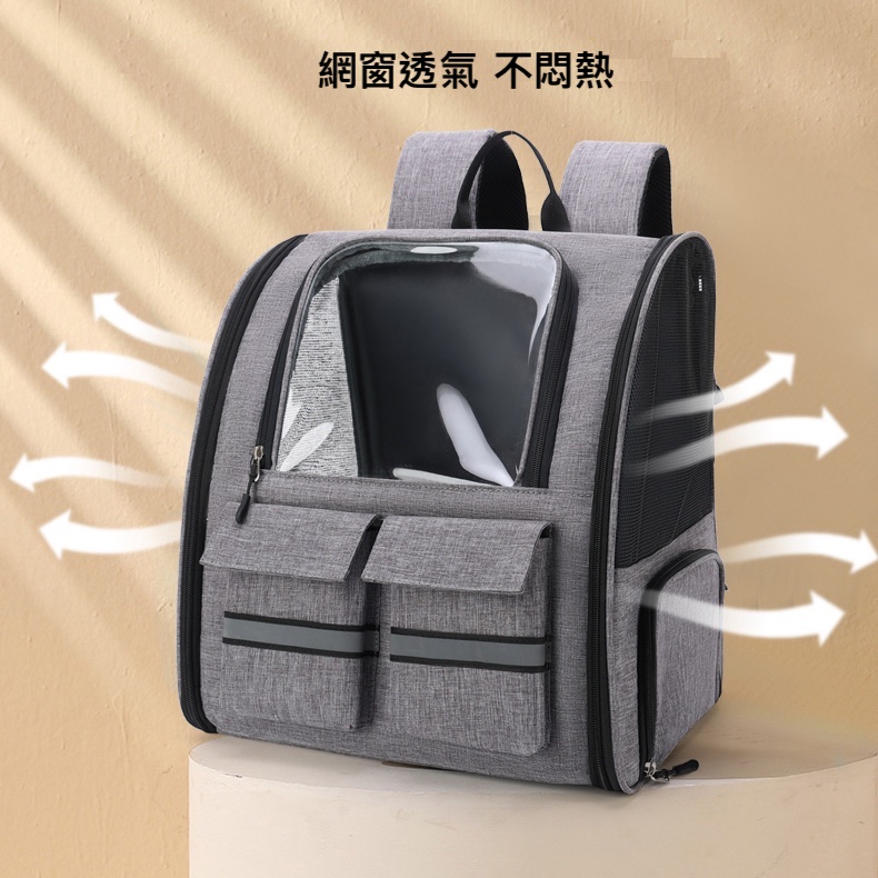 網窗透氣 不悶熱