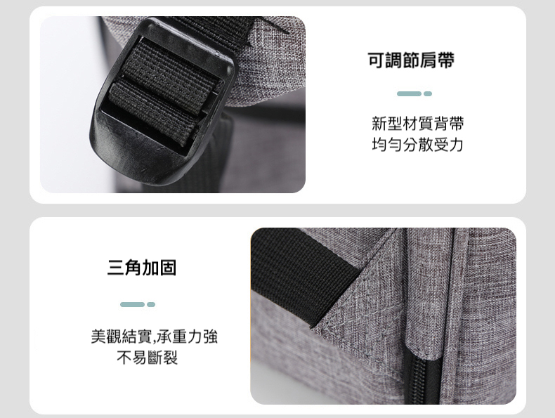 美觀結實,承重力強