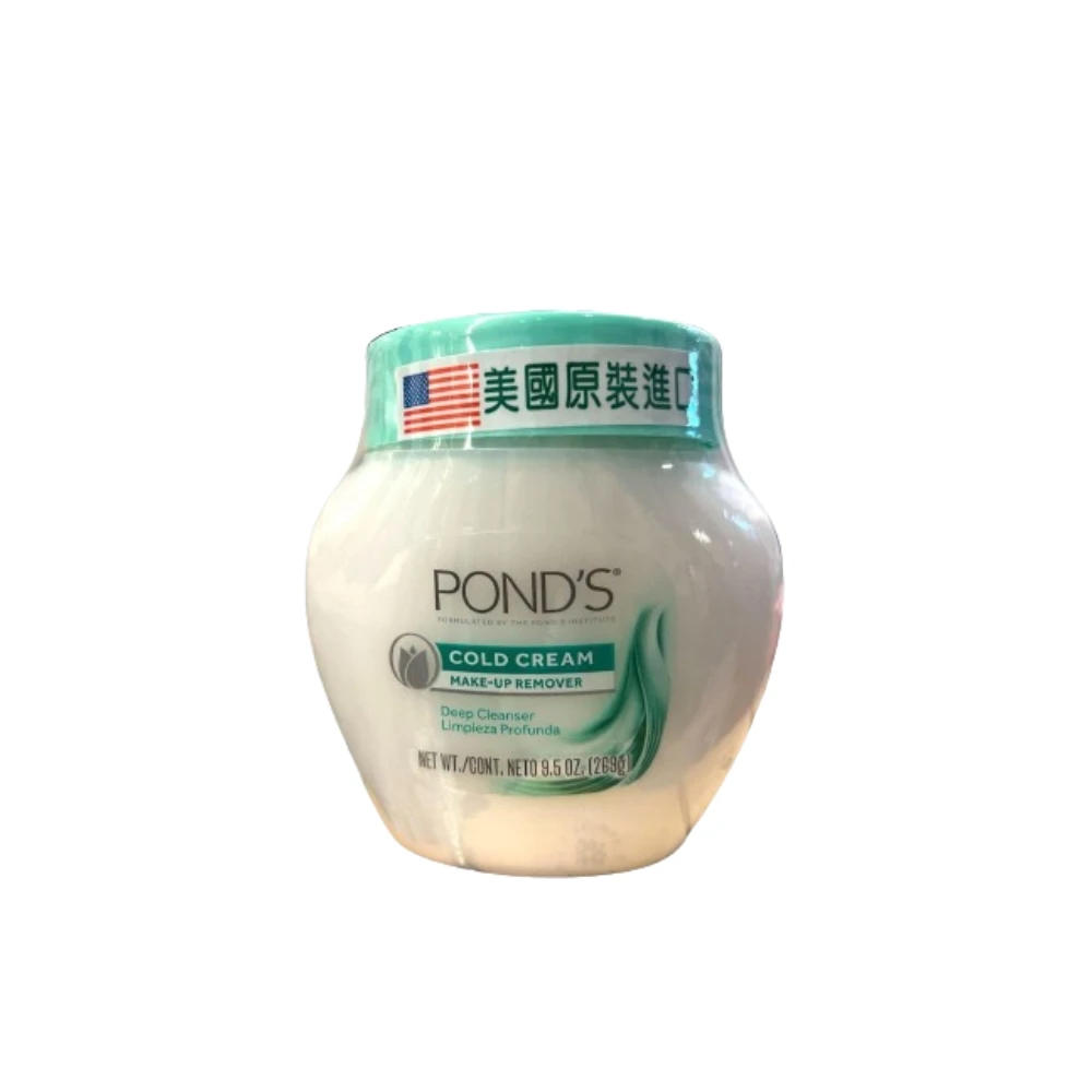 【POND’S 旁氏】旁氏 PONDs  冷霜 269g  卸妝霜 旁氏冷霜 卸妝霜 卸妝膏(卸妝霜 卸妝膏)