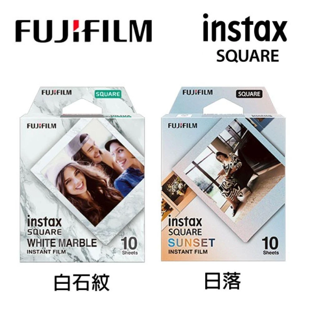 instax Square 方形底片 日落 / 白石紋/黑框底片(SQ 系列專用 SQ1 SP3 SQ40)