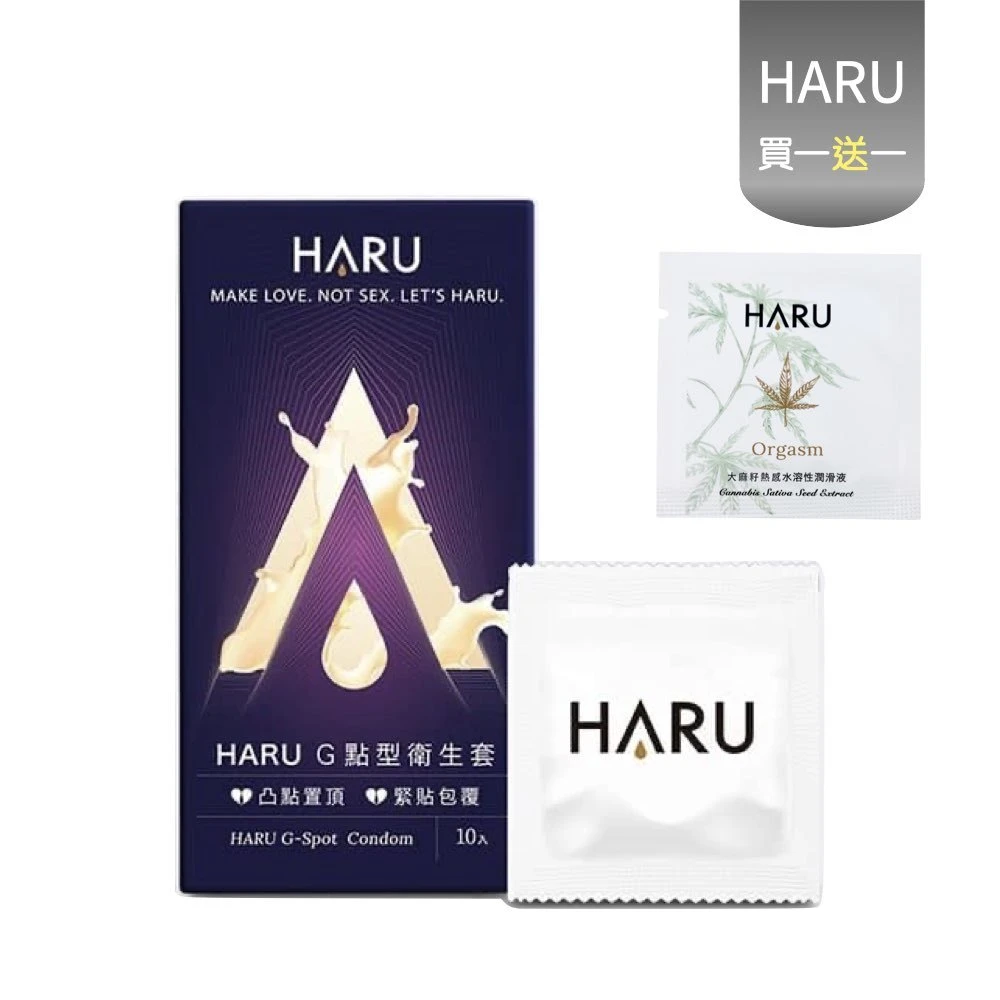 【HARU 含春】G-SPOT  G點型顆粒保險套 10入