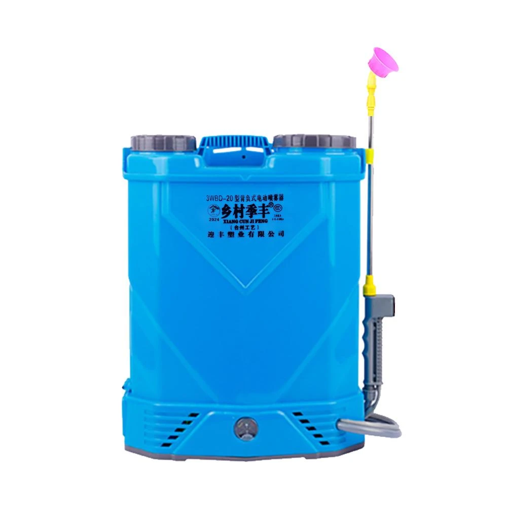 電動噴霧器 背負式噴霧器 高壓噴霧器 農用噴霧機 農用打藥機 鋰電噴霧器 純銅電機 底部散熱 充分過濾 20升三開關