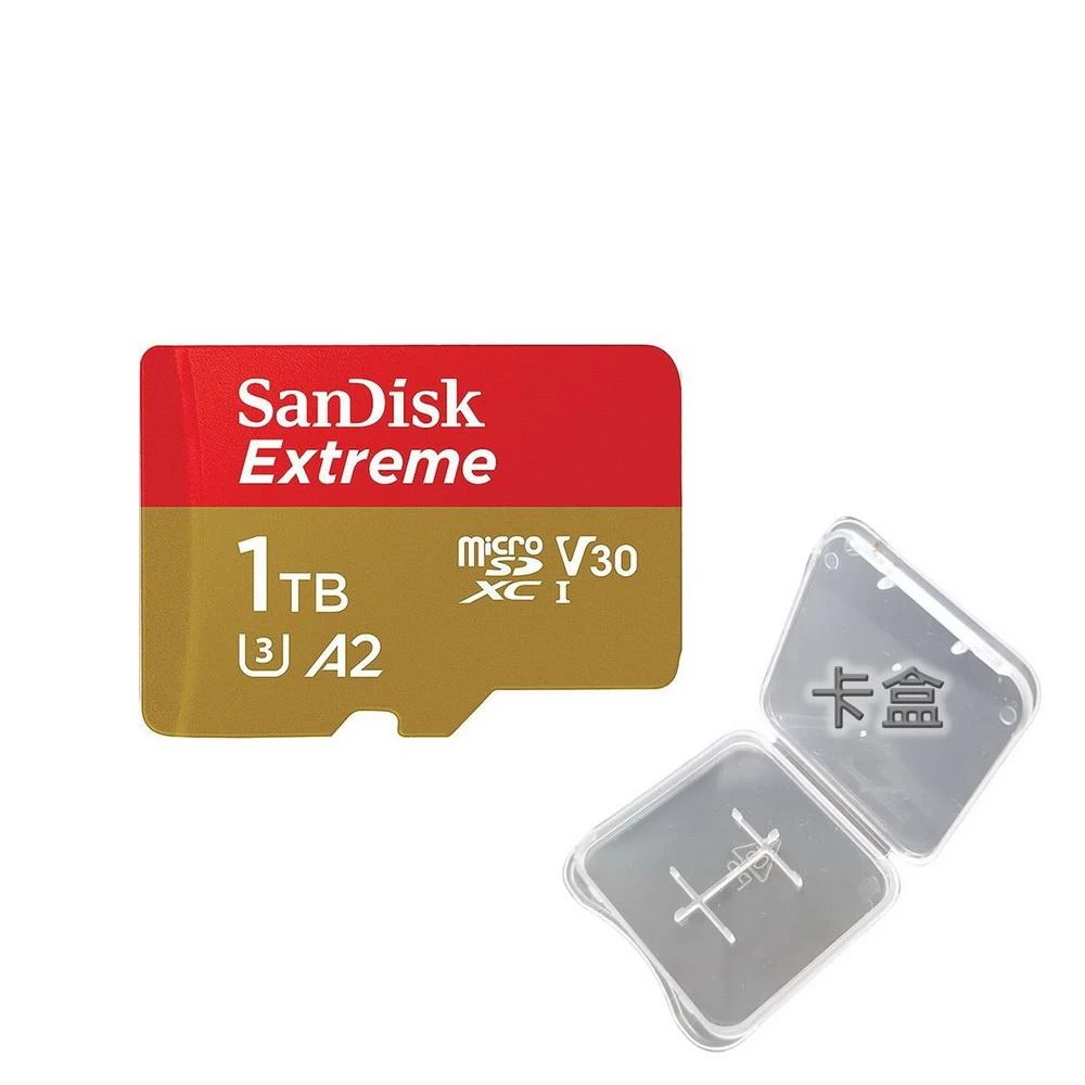 Sandisk Extreme microSDXC 記憶卡 金卡1TB+單卡盒(公司貨)