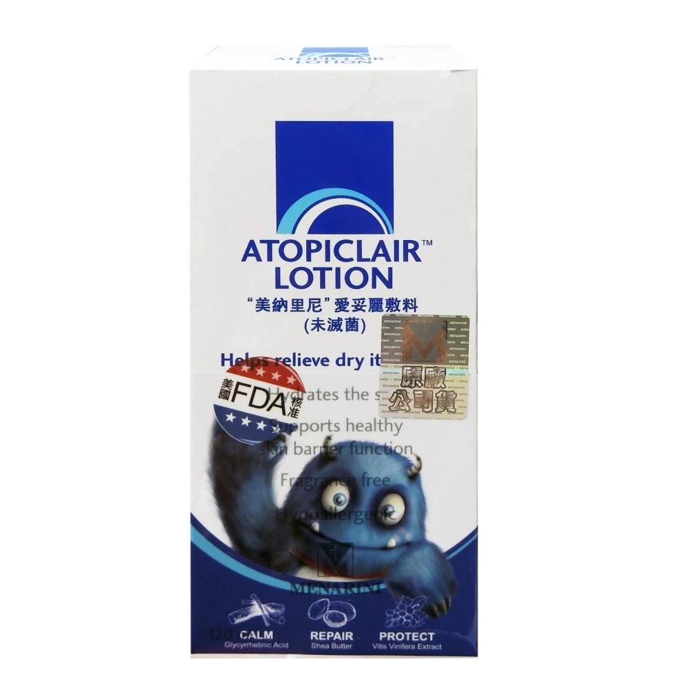 美納里尼 愛妥麗敷料乳液 ATOPICLAIR LOTION 120ml