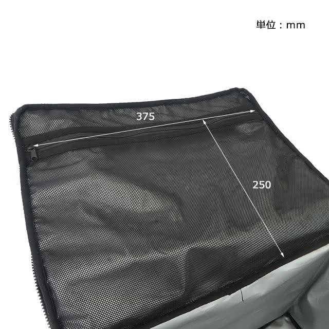 【POST GENERAL】可折疊立方型保冷保溫袋 露營 野餐 保冰袋 保鮮袋 保冷袋 94愛露營