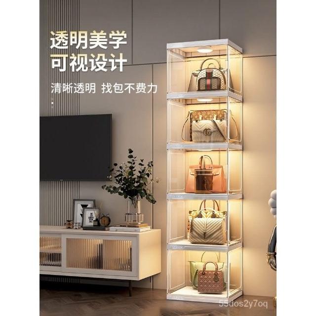 優選 優品 包包展示櫃 大容量多層傢用防塵整理置物架 奢侈品存放透明盒置物架 衣櫥櫃 置物櫃 包包櫃 組閤櫃 收納櫃