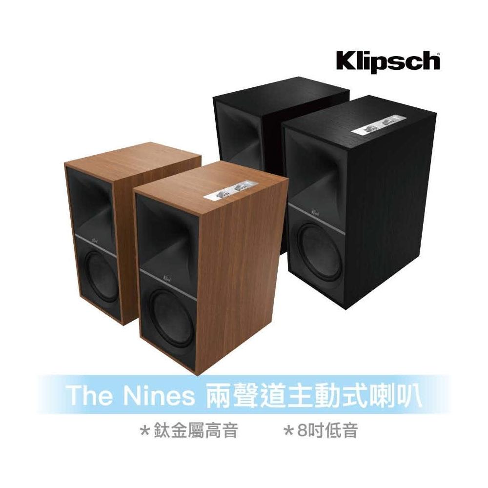 Klipsch The Nines 兩聲道主動式喇叭