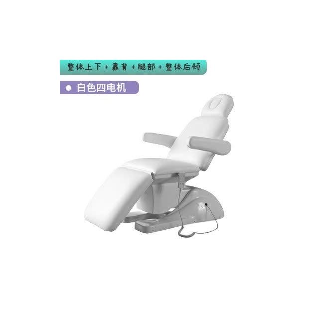 Amazon.com: OmySalon 全電動沙龍臉部床椅,多用途按摩紋身睫毛打蠟桌,高度靠背腳凳可調節,適用於美容理髮水療中心,黑色: 美容 與個人護理