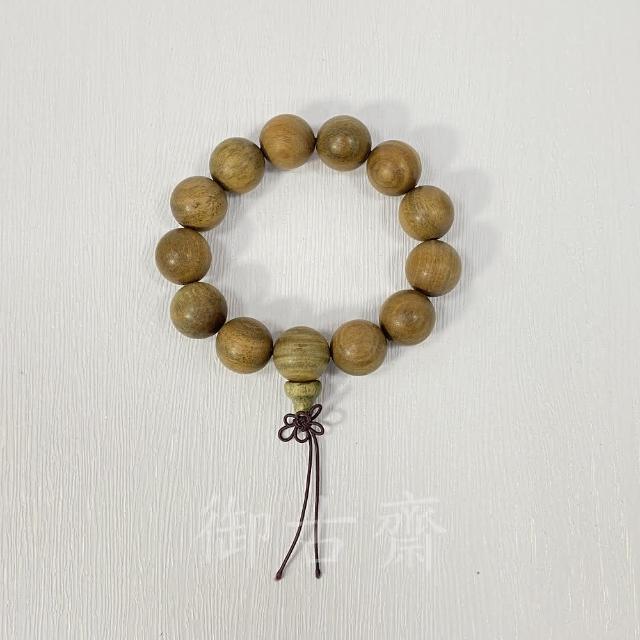 Amazon.com: xiexuelian 菩提根手串渐变白玉菩提糖果色单圈跑环文玩佛珠手链念珠手持男女(预售糖果色简约款10*11mm) :  Arts, Crafts & Sewing