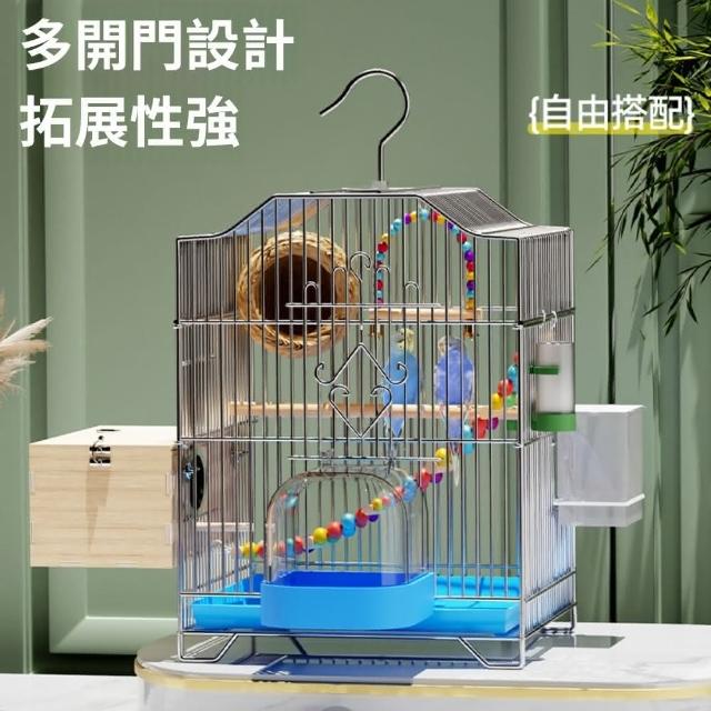 Quality 聚家家用鳥籠外出鳥籠鸚鵡餵養籠（不易生銹/承重強/防逃籠門）小鳥餵養籠八哥餵養籠大號玄鳳豪華別墅電鍍鳥籠