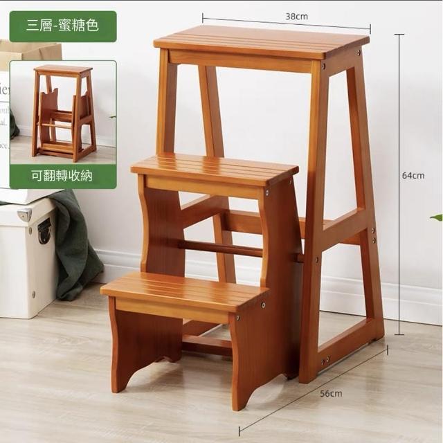OutdoorBase輕量鋁合金 Z1軍風折疊椅 椅子 火曜黑(20822)/紅迷彩(20839)