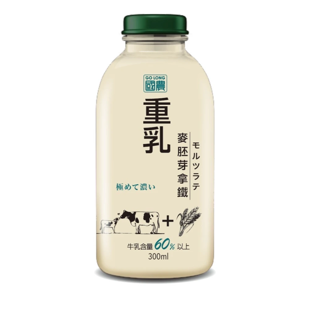 【國農】國農重乳 麥胚芽拿鐵 300ML X 24瓶(玻璃瓶包裝)