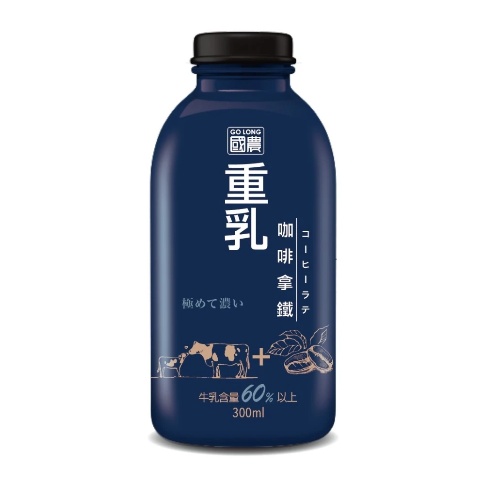 【國農】國農重乳 咖啡拿鐵 300ML X 24瓶(玻璃瓶包裝)