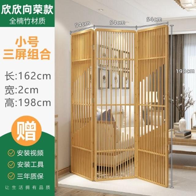 日式竹子屏風隔斷客廳傢用簡約實木格柵折疊移動入戶玄關落地座屏