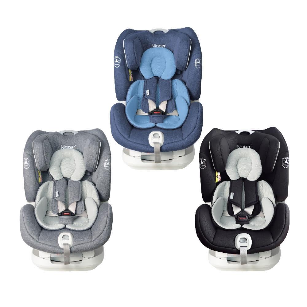 【Nipper】Neo-Fix 0-7歲 ISOFIX 安全座椅