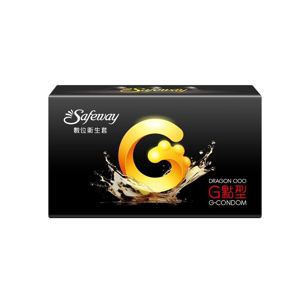 【safeway 數位】龍G點型 G.CON｜保險套 衛生套 6入 ｜情趣職人 雙11限定