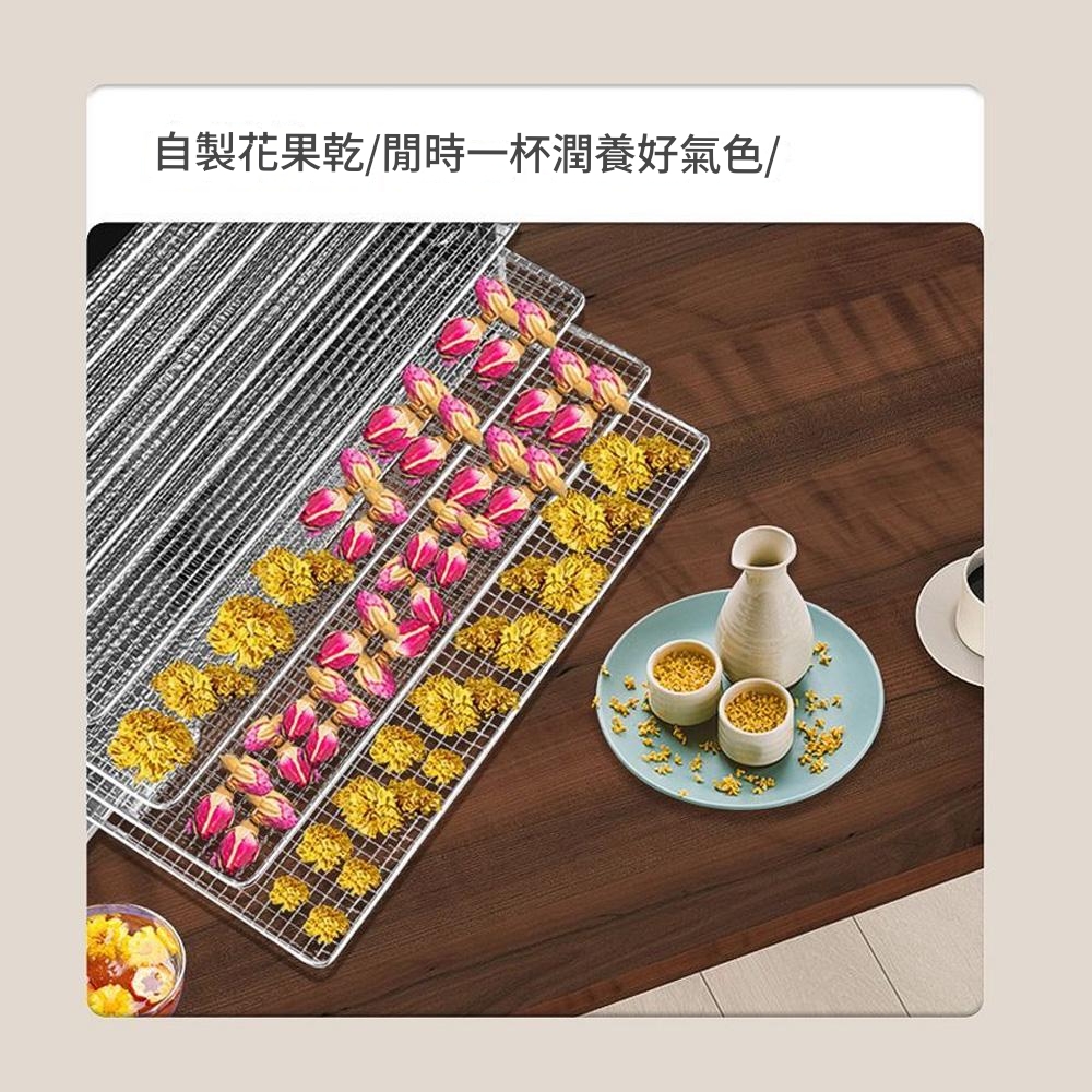 自製花果乾/閒時一杯潤養好氣色/