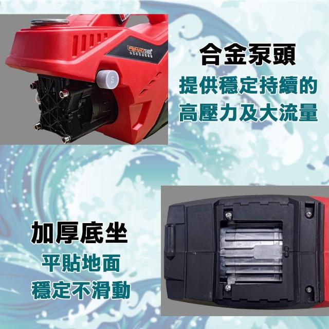 無線洗車機高壓水槍89998倍增壓家用充電增壓水搶多功能清洗器洗車神器一電一充- PChome 24h購物