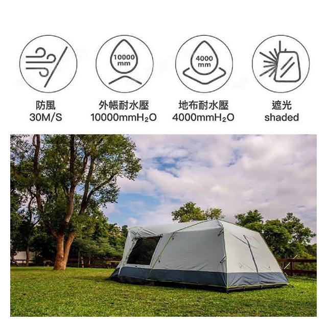 【Turbo Tent】TURBO TENT Tourist 270 6人帳 淺灰 悠遊戶外