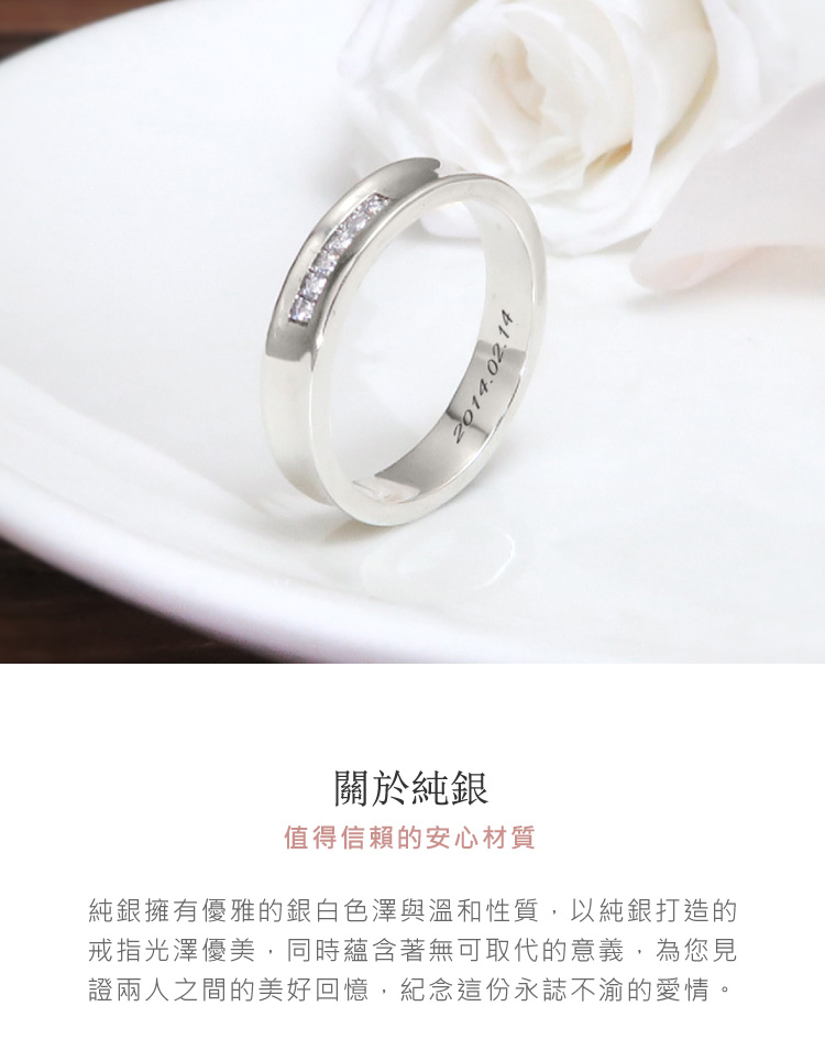 純銀盃　43g ART64｜幸運之星垂墜款客製化刻字925純銀女生手鍊