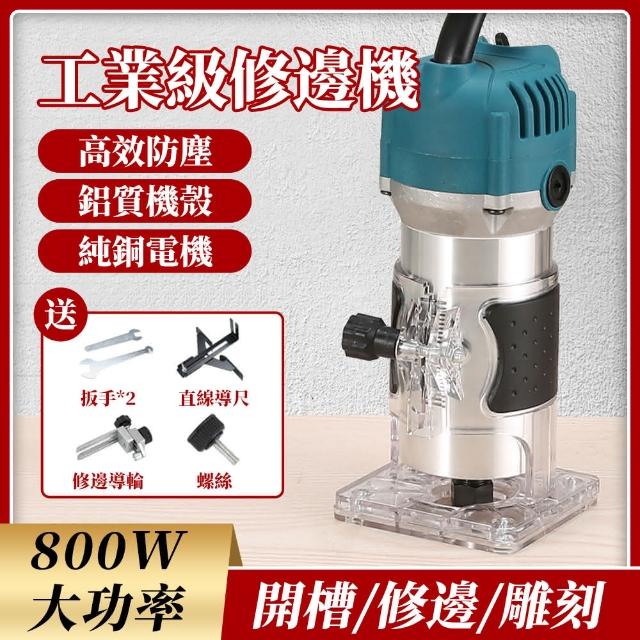 Ogula小倉】無刷電圓鋸木工切割機鋰電手持圓鋸機圓盤切割機