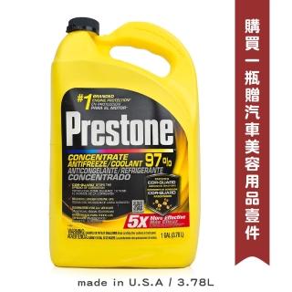 Prestone Af2000 Prestone 97% 水箱精 AF2000 庫柏蒂諾