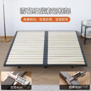 網紅懸浮床鋼木床鐵藝床靜音床骨架排骨架加厚結實無床頭床可定製