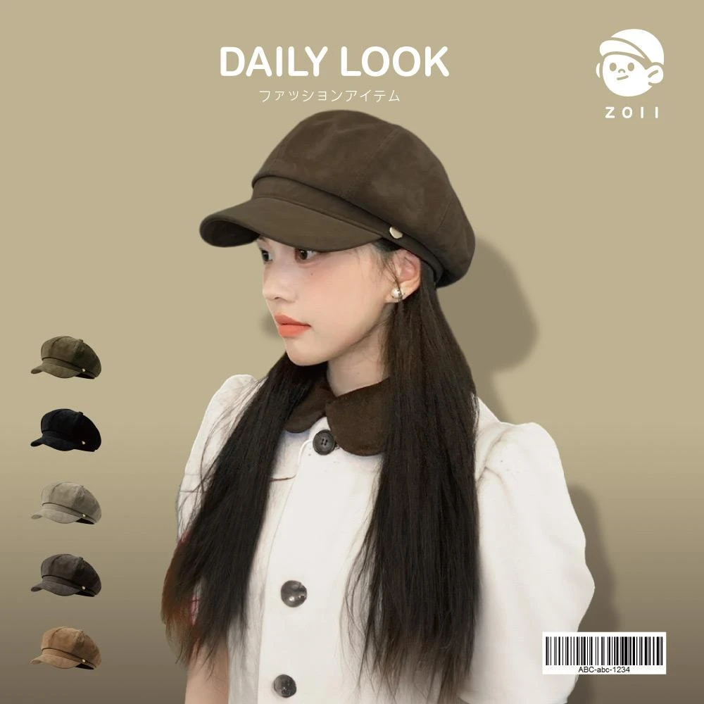 【ZOII 佐壹】韓版金標絨面挺版報童帽 八角帽 貝雷帽 畫家帽 報童帽 挺版 秋冬帽 秋冬淑女帽 貝蕾帽 #105026