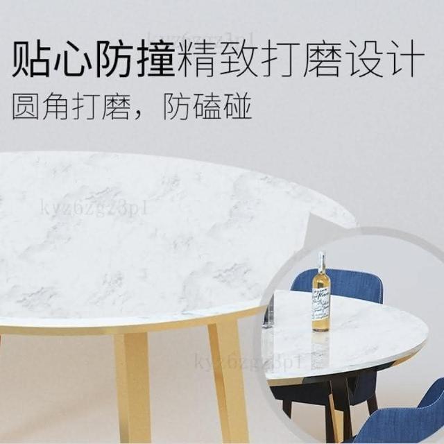 北歐現代簡約大理石圓形餐桌樣闆間設計師小戶型鐵藝金色圓桌