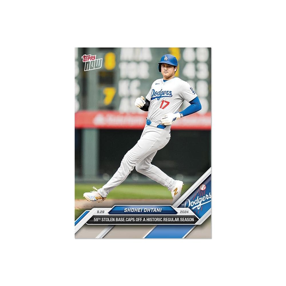 Topps Update 大谷翔平 Shohei おおきかっ Ohtani US123