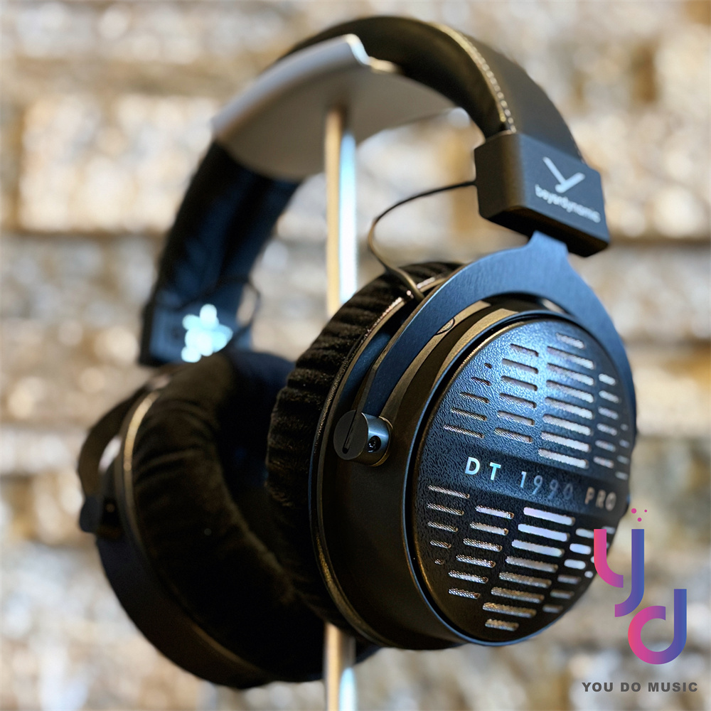 beyerdynamic DT1990PRO 開放型