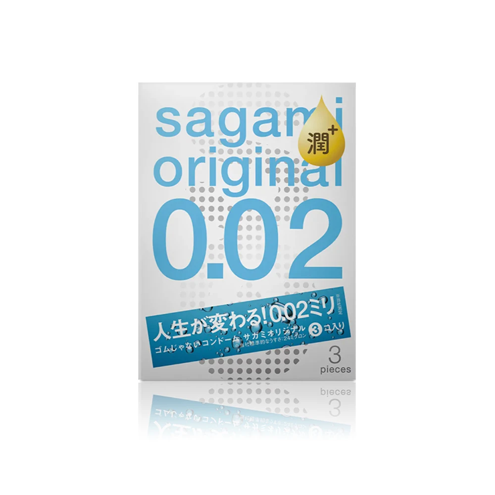 【sagami 相模】元祖 002 極潤 PU 衛生套(3入)