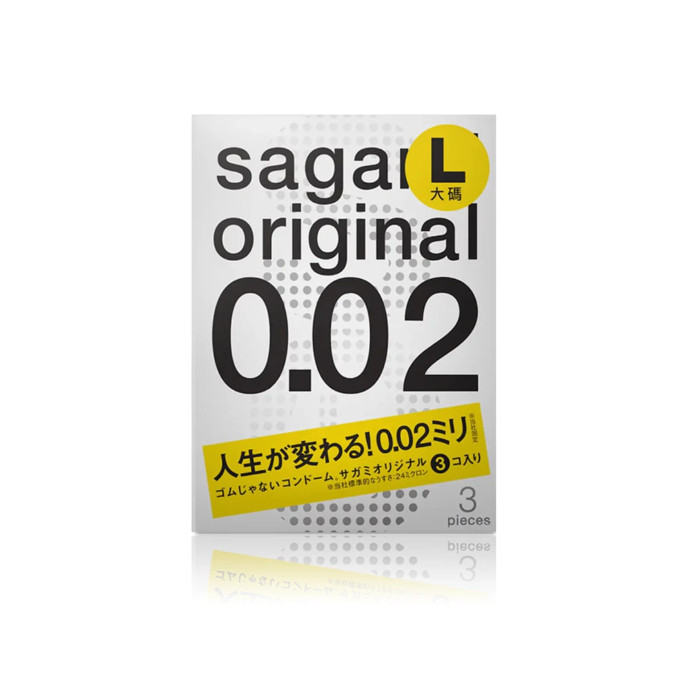 【sagami 相模】元祖 002超激薄保險套 L-加大(3入)