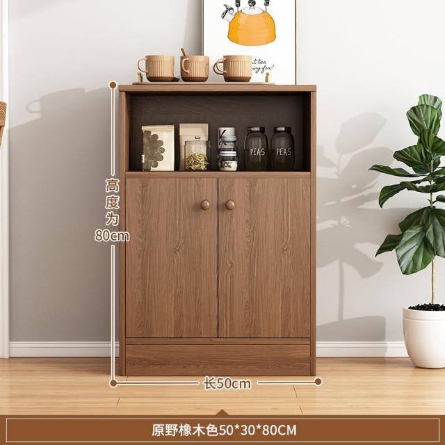 茶水櫃小櫃子儲物櫃靠牆客廳收納櫃茶櫃家用小戶型置物櫃餐邊櫃