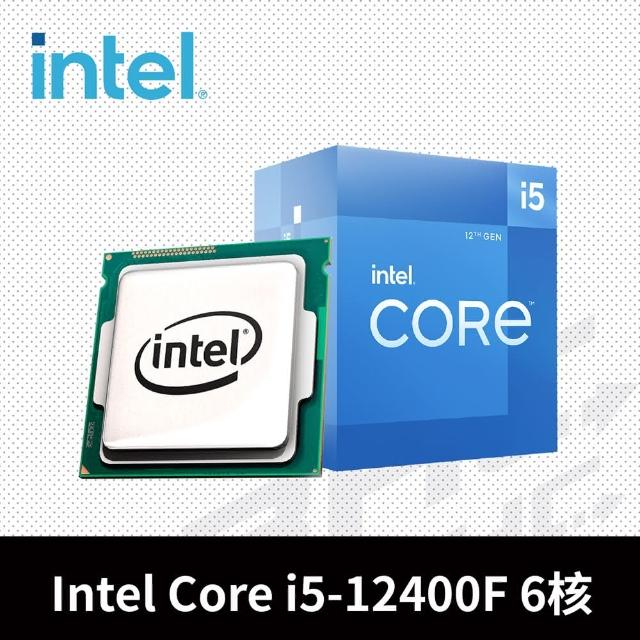 Intel i5 12400F LGA1700 Cooler Never Used | eBay