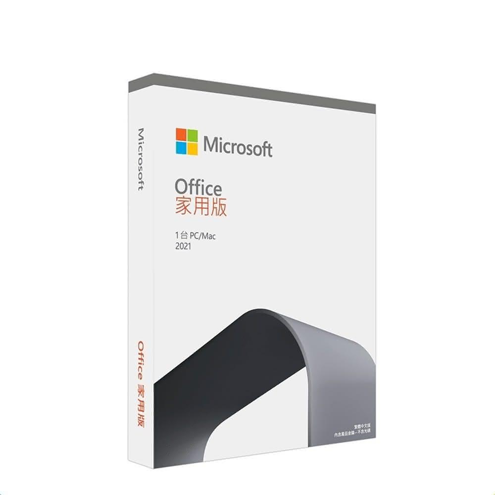 【Microsoft 微軟】Office 2024 Home and Student 家用中文版/含Word、Excel、PowerPoint